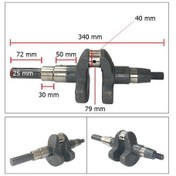 Resim İtal/Çin 186F 10hp Dizel Krank Mili Kamalı 25Mm 