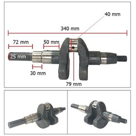 Resim İtal/Çin 186F 10hp Dizel Krank Mili Kamalı 25Mm 