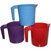 Resim Plastik Maşrapa 3'lü 