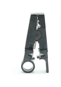 Resim Çok Amaçlı Kablo Soyucu Sıyırıcı Pense 