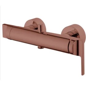 Resim Artema Suit U Banyo Bataryası Bakır A4248826 Bakır 