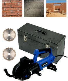 Resim Germany Style İbeltech 1600 Watt 8900 RPM Duvar Kanal Oluk Açma Makinesi 