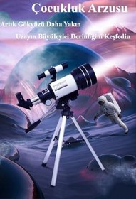 Resim DailyTech Yüksek Çözünürlüklü Profesyonel Teleskop 