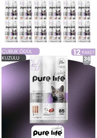 Resim Plus 12'li Stick Kuzu Etli Kedi Ödül Çubukları 12x15 Gr 
