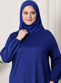 Resim Ferace Kadın Iki Iplik Penye Uzun Tesettür Tunik Büyük Beden 