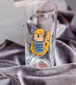Resim Canım Kafam Rakı Kadehi 