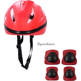 Resim Top Rock Store Kask Dizlik Dirseklik Koruyucu Set 7 Parça 