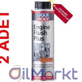 Resim Liqui Moly Engine Flush Plus 300 Ml Motor İçi Temizleyici 2 Adet 