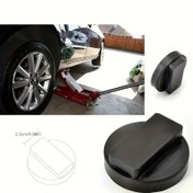 Resim Yüksek Kaliteli Kauçuk Araba Kriko Destek Pedleri - 2.5cm Çap, 8cm Yükseklik Çerçeve Ray Koruyucu & Araç Bakımı ve Kaldırma için Kriko Koruyucu Adaptör 