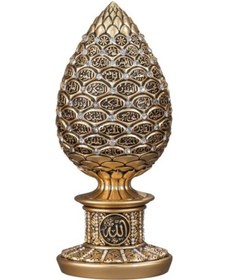 Resim Nakkaş Kozalak Boytu (Orta Boy | Sarı | Esma-Ül Hüsna) 