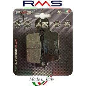 Resim Yamaha Wr 400 F 1999 Rms Arka Fren Balatası 510-2630 