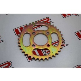 Resim Atv Arka Dişli 37 Msr 