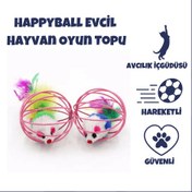 Resim HappyBall Evcil Hayvan Oyun Topu 