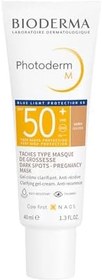 Resim Bioderma Photoderm M Golden SPF50+ Koyu Leke ve Mavi Işığa Karşı Çok Yüksek Korumalı Renkli Yüz Güneş Kremi 40 ml 