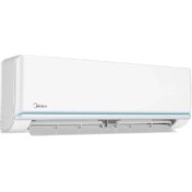 Resim Midea Midea Xtreme Save A+++ 12000 BTU Duvar Tipi Klima( Montaj Dahil) 