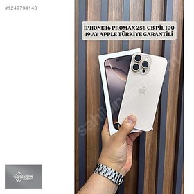 Resim Apple iPhone 16 Pro Max İkinci El TR | 256 GB | Çöl Titanyum 