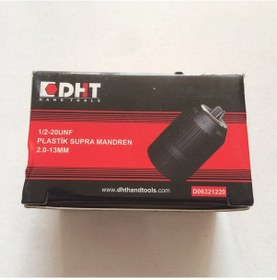 Resim Dht Elle Sıkmalı Matkap Mandren 13 MM 1/2 Mandreni 