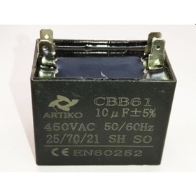Resim 10 Uf 450Vac Vantilatör Ve Klima Kare Kondansatörü - 540879847 