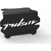 Resim Bajaj Pulsar Ns200 Ön Fren Hidrolik Kutusu Koruma 