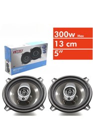 Resim Carub Hoparlör 13 cm 5 inç 300W Kapaklı Oto Ses Sistemi 