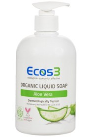 Resim Hype Store Organik lü Parabensiz Sıvı Sabun 1 x 500 mL 