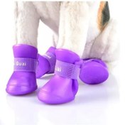 Resim Silikon Kedi Köpek Ayakkabısı 