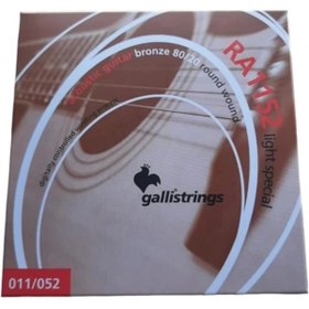 Resim AyrStore Strings Light Special Akustik Gitar Teli, Akustik gitar tel 