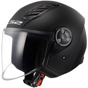 Resim LS2 AIRFLOW 2 MAT SİYAH KASK 