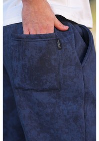 Resim Lacivert Batik Desenli Jogger Eşofman Altı E6582 Lacivert 