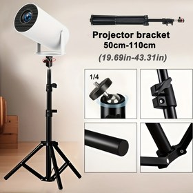 Resim Projeksiyon braketi, YG300/YG200/M24 gibi çoğu projektöre uygun, paslanmaz ve darbe dayanıklı malzeme. Ayarlanabilir yükseklik 
