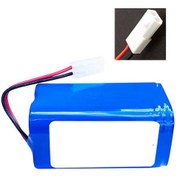 Resim Xiaomi G1 Mi Robot Vakum Mjstg 14.8V 3000 mAh Pil 