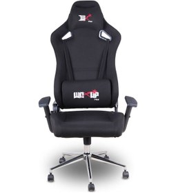 Resim Klasik Oyuncu Koltuğu Siyah 