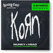 Resim Jim Dunlop KRHCN1065-7 Korn Heavy Core Takım Elektro Gitar Teli (10/65 - 7/s) 
