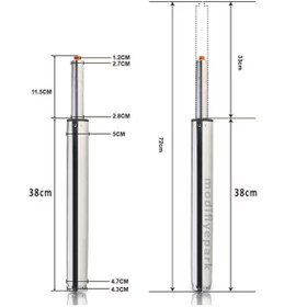 Resim Tarkomix Bar Sandalyesi Amortisörü Bar Taburesi Amortisörü Amortisörü 260 Lık Amortisör Krom Amortisör 