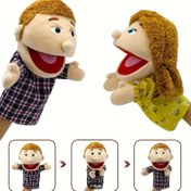 Resim 1 Set Aile kukla seti, Etkileşimli Rol Yapma El kuklaları, Açık Ağız Karakter Bebekleri, Polyester Lif Malzemesi, Açık Bej 