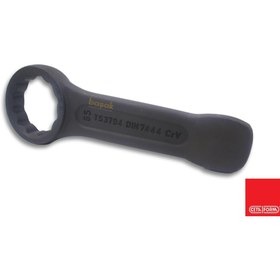 Resim CETA FORM 65 Mm Yıldız Darbeli (ÇAKMA) Anahtar B24-65 