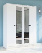 Resim Metalia Gm 053 Hayal 4 Kapılı Aynalı Düğme Kulplu Gardırop 
