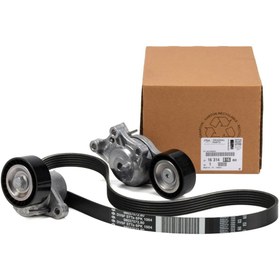 Resim Ds Automobiles Ds5 1.6 Hdı V Kayış Ve Gergi Kütüğü Seti Orjinal Psa Marka 1631481680 