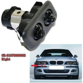 Resim Bmw E39 Sağ Far Yıkama Su Fiskiye Memesi 