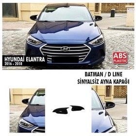 Resim Elantra Sinyalsiz Batman Ayna Kapağı Piano Black / 2016 - 2018 