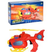 Resim Birlik Toys Pilli Sesli Sulu Duman Çıkaran Helikopter 