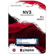 Resim Kingston SNV3S/1000G 1 TB 6000-4000 MB/s 2280 Nvme SSD 