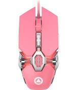 Resim Vaorlo Tel Oyun Faresi Oyunları Mause Ergonomik 7 Tuşları Arkadan Aydınlatmalı Hp Del Dizüstü Bilgisayar Dizüstü Pc Mouse 56576822 