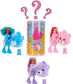 Resim Barbie Cutie Reveal Sevimli Ayıcıklar Bebek Serisi Sürpriz Paket JCN97 