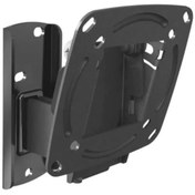 Resim Monitör Askı Aparatı - Barkan - E120 - 26" - Hareketli Diğer