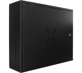 Resim Marmara Qumasch S-Lınk SL-DVR02, 550/450/150MM Yeni Nesil, Dvr Güvenlik Kabinet 