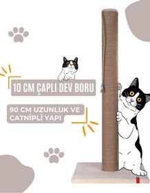Resim PUGALO 90cm Catnipli Kalın Borulu Dev Tırmalama Tahtası Krem Minder Yüzey 