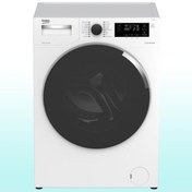 Resim Beko Bk 9122 Pr 1200 Devir 9 kg Çamaşır Makinesi 