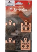 Resim 431-322 Brenta Sinter Ft 4119 Fren Balata 