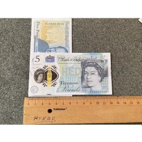Resim 100 ADET 5 STERLİN BANKNOT POUND PARA GEÇERSİZ P... 